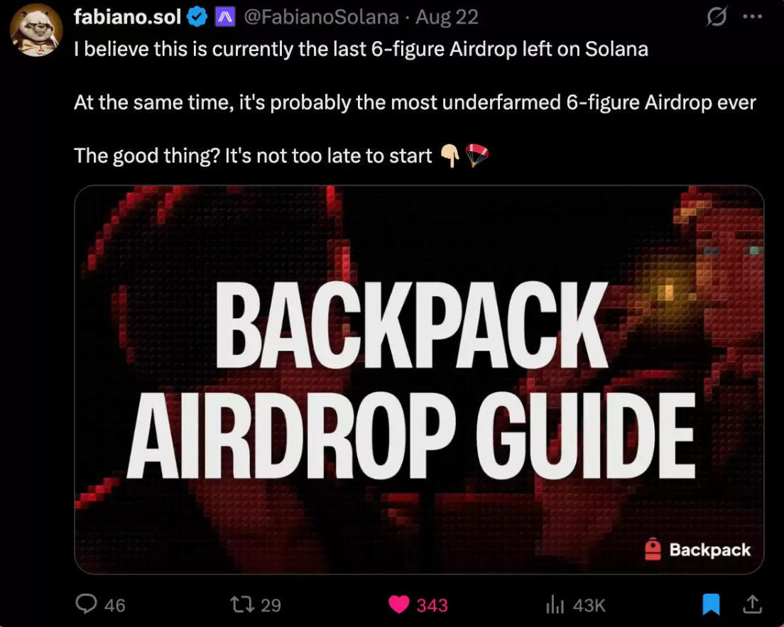 十大热门空投协议推荐:如何有效参与Hyperliquid 生态并最大化收益？