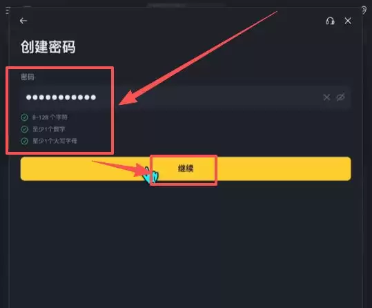 比特币交易平台推荐:哪里可以安全交易,如何操作？