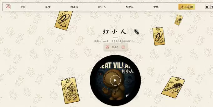 SUPERFORTUNE(GUA)币全面介绍