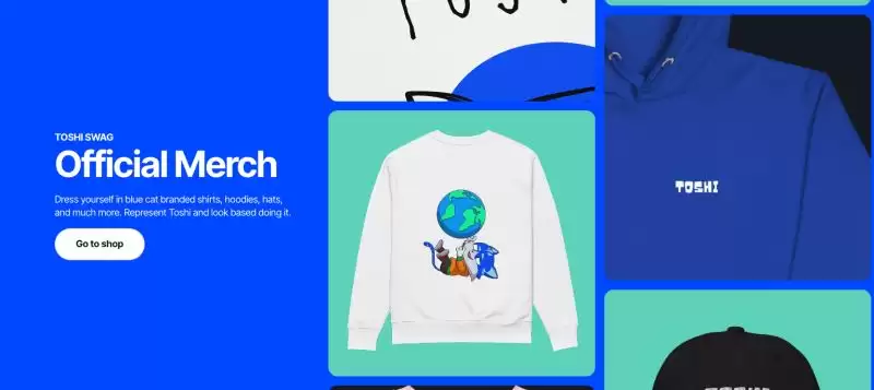 Toshi(TOSHI)币价格预测