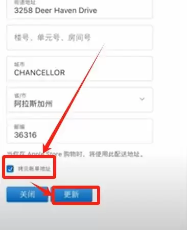 币圈炒币APP开户需要什么条件？在哪开户？欧易币安账户实战注册教学