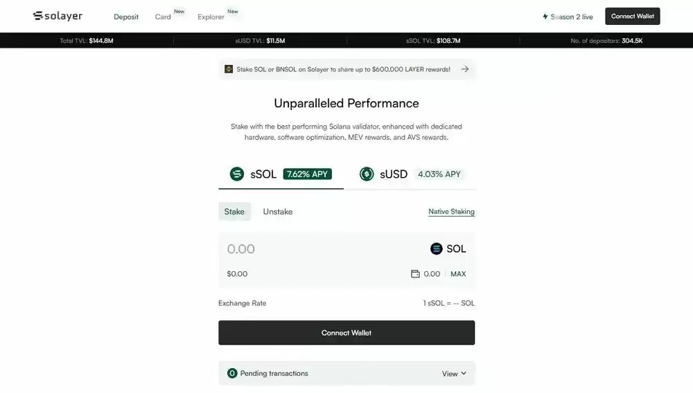 2025年索拉纳SOL最高收益率投注平台7大汇总