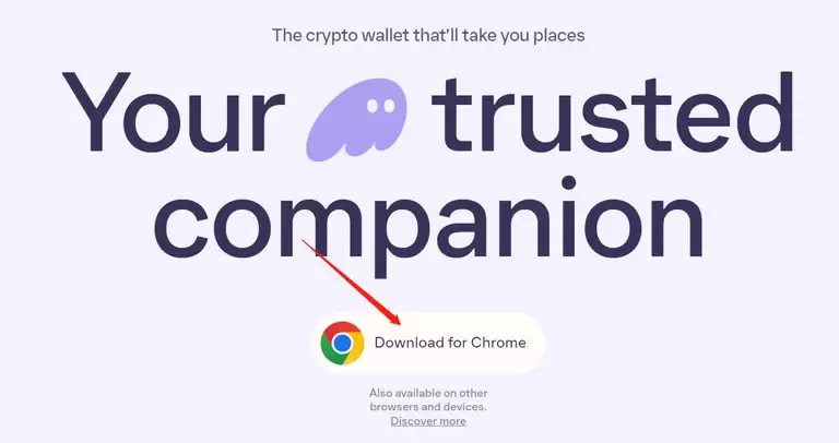 Phantomwallet是什么？如何使用？Phantomwallet安装与设置指南