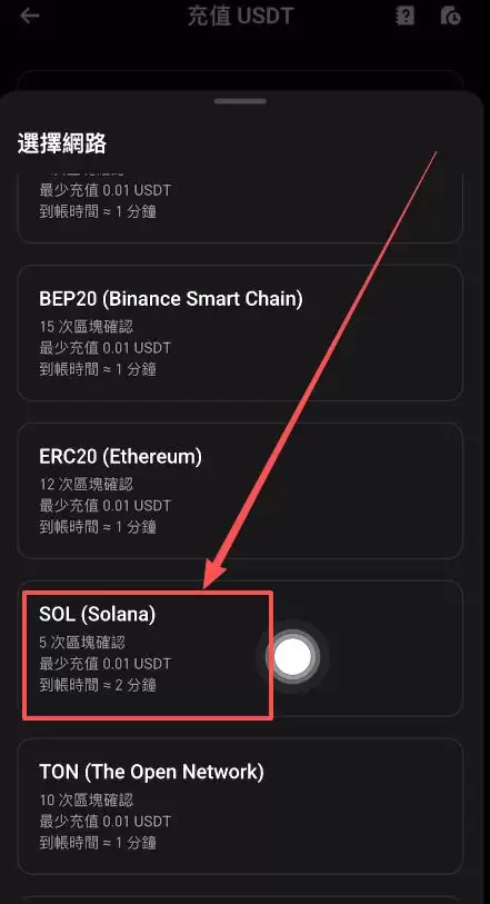 新手必看:Bitget交易所中国用户注册下载流程详解
