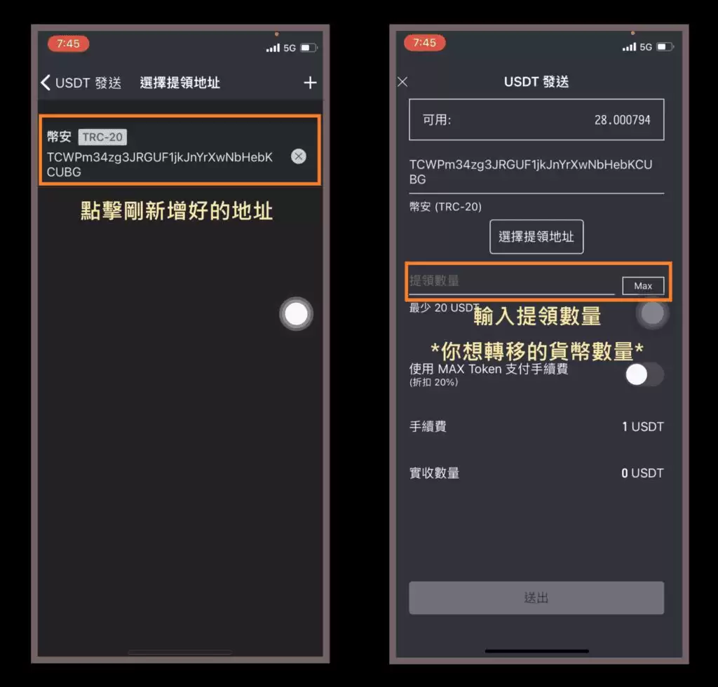 币安入金教学2025.8.22:信用卡、Apple Pay、C2C、虚拟货币wallet入金图文方法