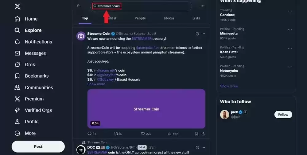 什么是Streamer币（流媒体币）？如何找到其最佳项目？