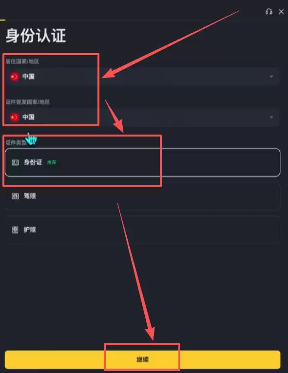 比特币交易平台推荐:哪里可以安全交易,如何操作？
