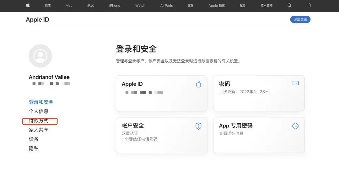 苹果手机如何下载欧易OKXwallet？2025欧易OKX官网下载教程(安卓/iOS)