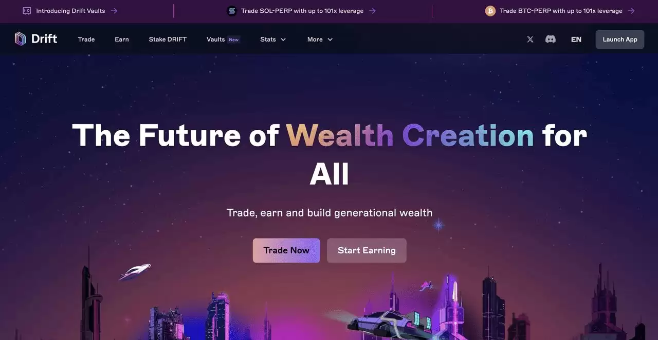 什么是永续DEX (Perp DEX)？2025 年值得关注的顶级永续合约DeFi 平台介绍