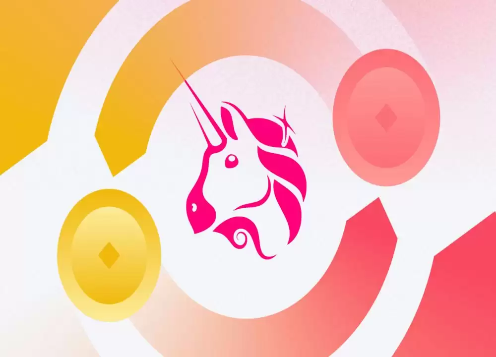 什么是Uniswap (UNI)币？UNI工作原理、代币经济学及未来前景