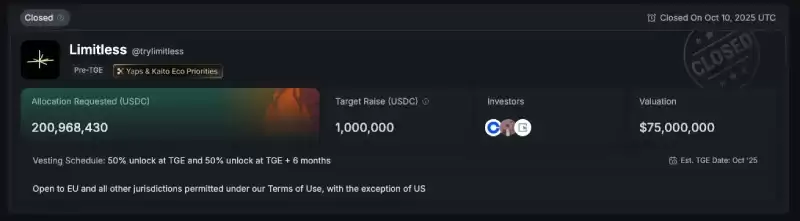 预测市场空投参与教学