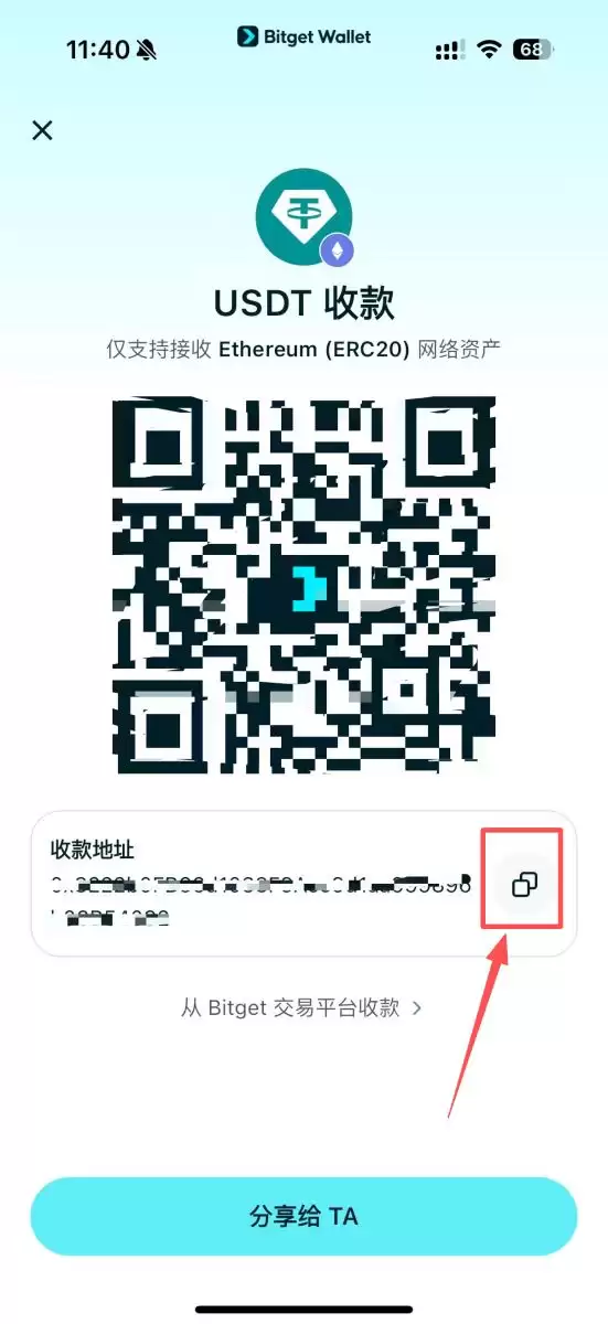 GAIB币是什么？GAIB运作方式、代币经济学及购买指南