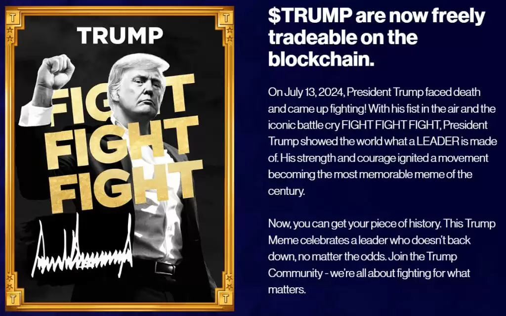 什么是OfficialTrump (TRUMP)币？TRUMP代币经济学、未来走势及购买方法