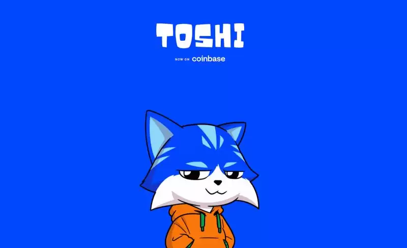 Toshi(TOSHI)币价格预测