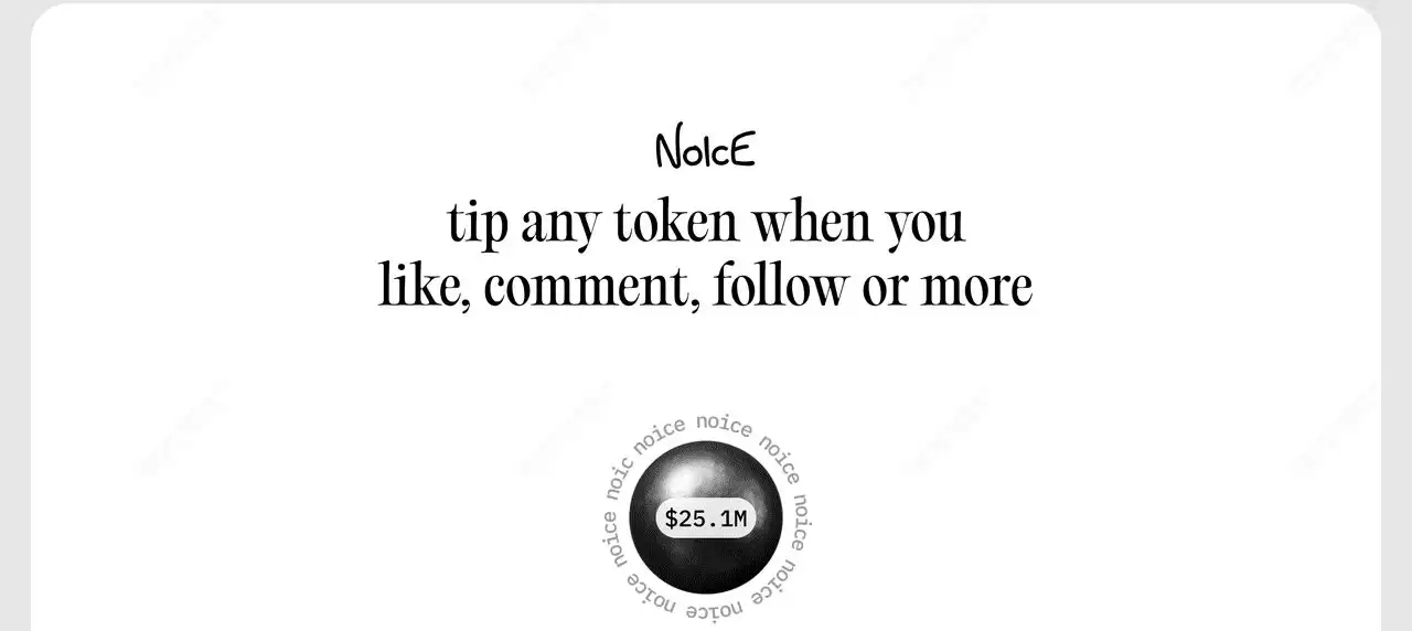 Base是什么？2025年最值得关注的7 大 Base 表情币