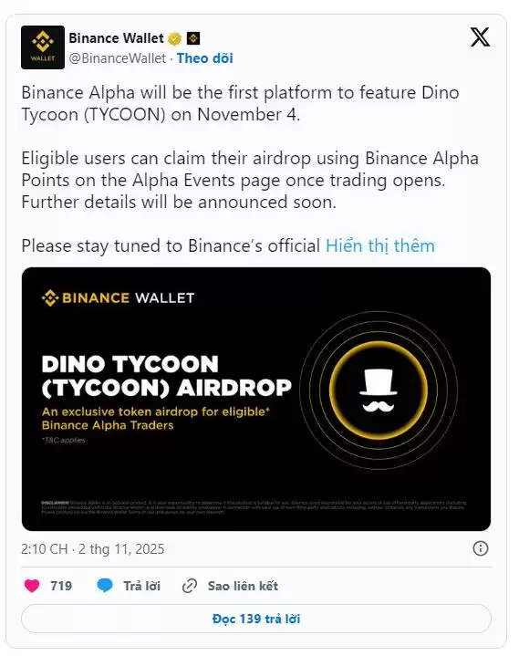 Dino Tycoon(TYCOON)币上线详情