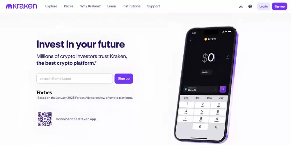 虚拟币合约交易所有哪些？2025年十大最佳加密货币合约交易平台详细评测