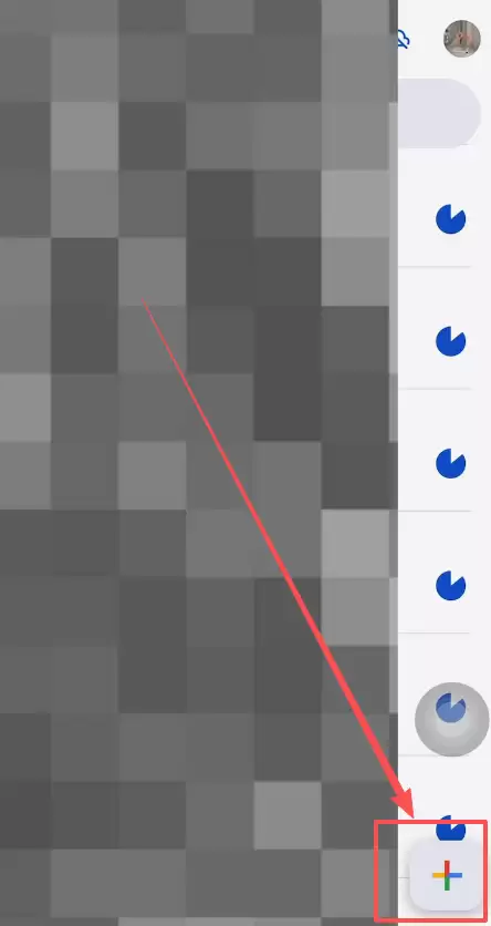 欧易创建身份验证器APP教程