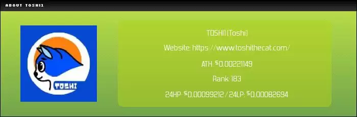 Toshi Coin（TOSHI）币是什么？TOSHI价格预测2025-2050