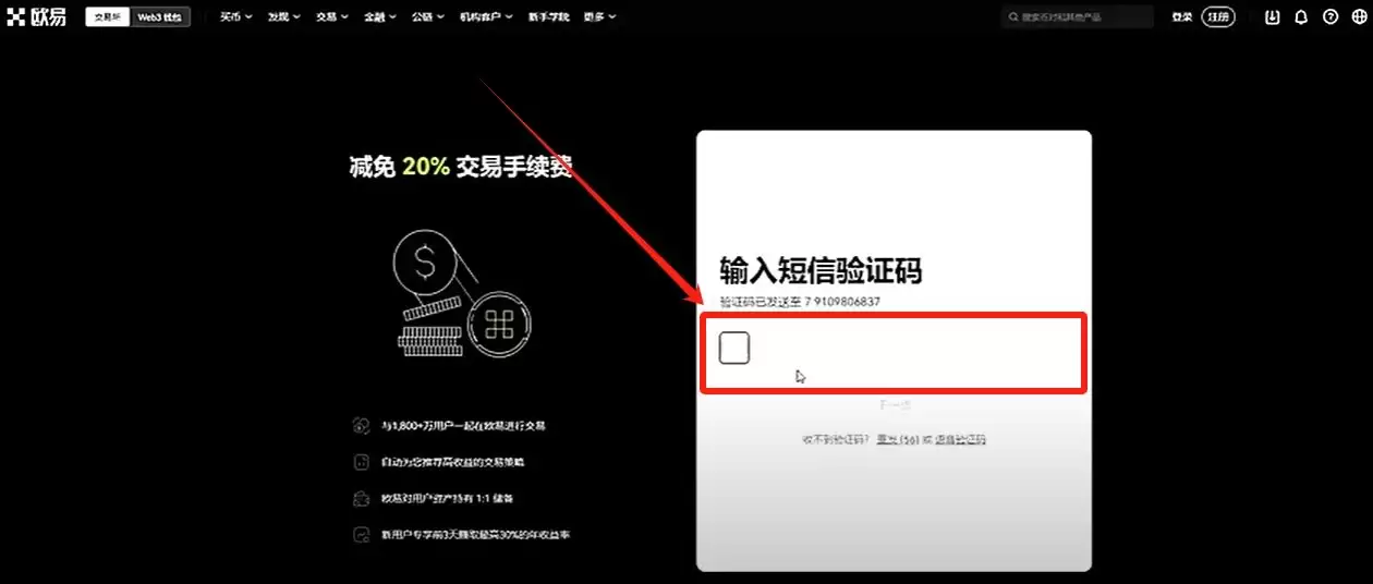 比特币常用的wallet类型有哪些？为什么我用OKX Web3wallet？