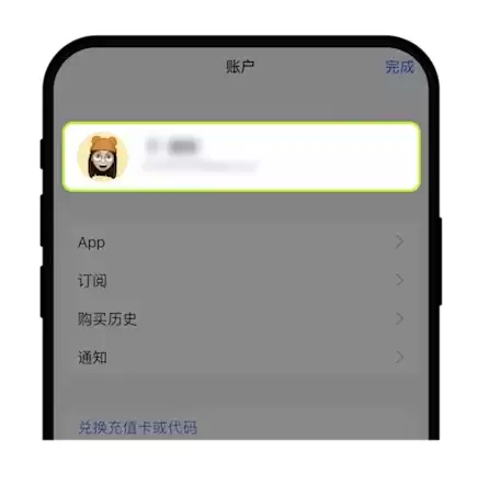 苹果手机如何下载 OKX 欧意App ？如何注册新的Apple ID？一文搞懂