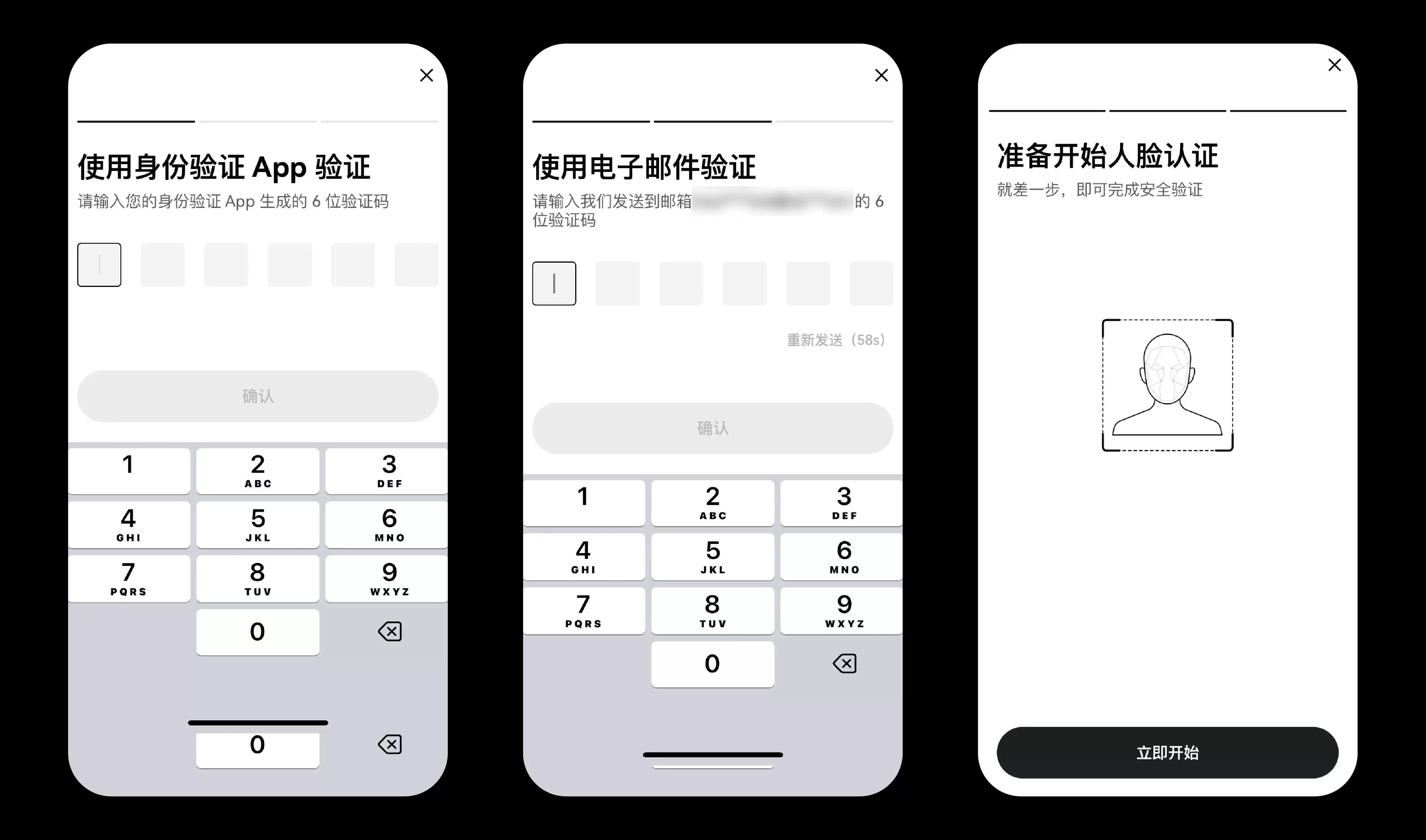 OKX欧易通行密钥重置教程:一步步教你操作