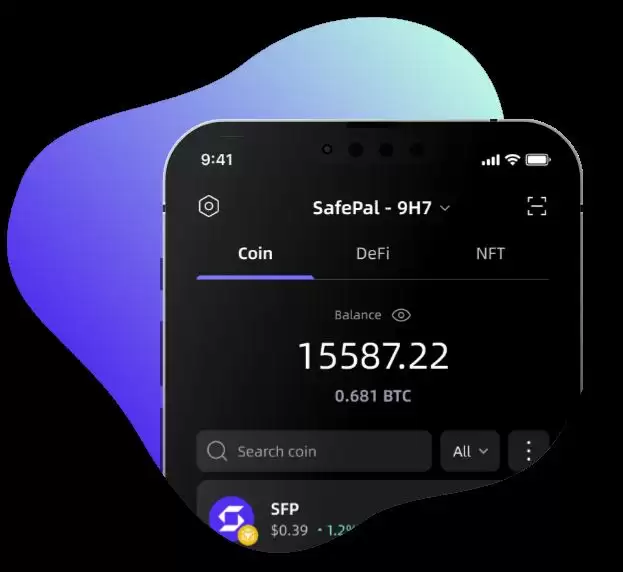 SafePal(SFP币)是什么？SFP币怎么样？SFP代币经济、背景、价格预测