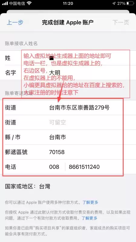 比特币在哪里可以买到？BTC最低价格是什么时候？比特币历史价格明细汇总
