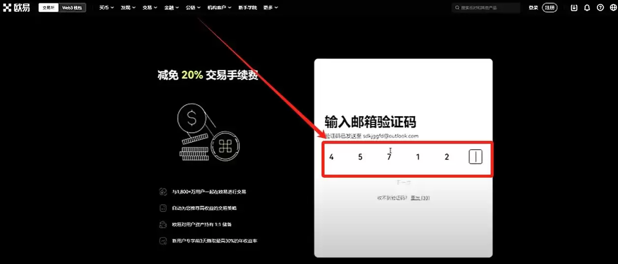 比特币常用的wallet类型有哪些？为什么我用OKX Web3wallet？