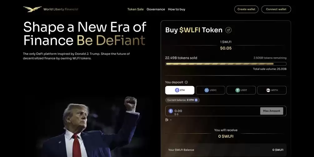 什么是 World Liberty Financial (WLFI)？它为何重要以及如何购买