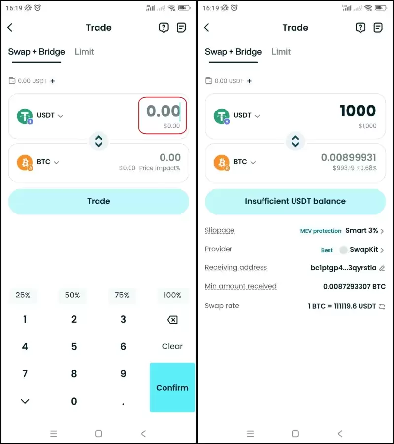 比特币挖矿介绍