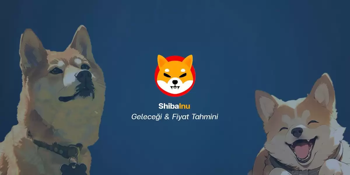 柴犬币（SHIB）是什么？如何购买？SHIB价格预测2025-2040年