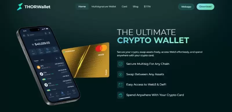 THORWallet(TITN)币全面介绍