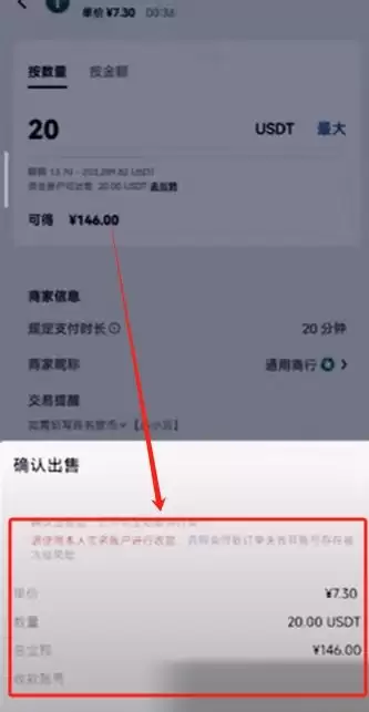 购买比特币是否违法？新买的比特币放在哪里？中国如何使用人民币购买比特币？