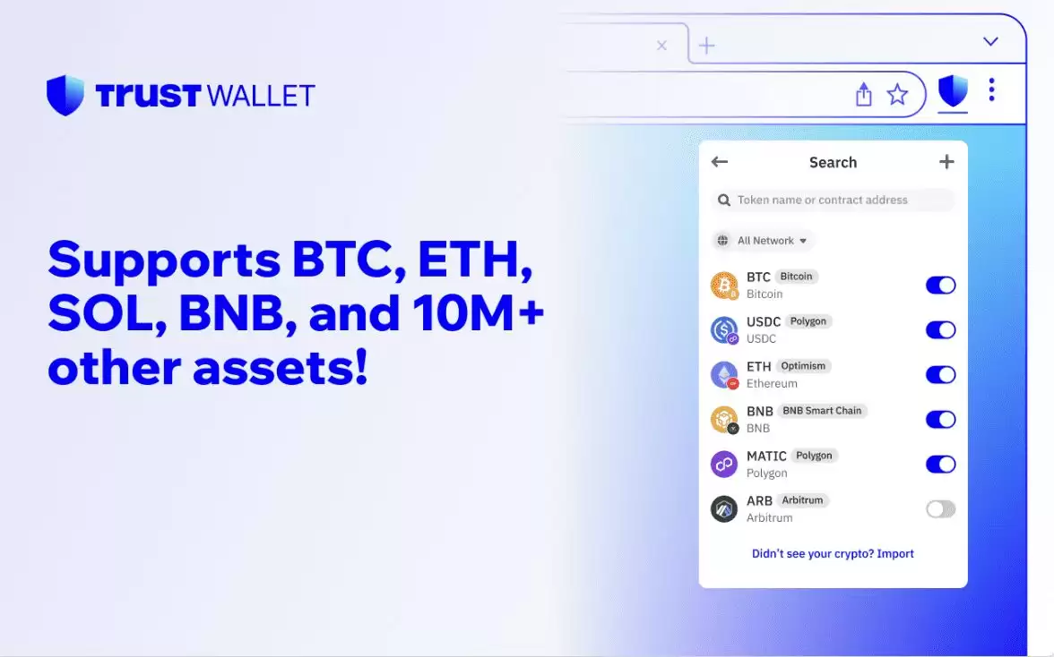 什么是Trust Wallet？如何设置Trust Wallet？安装使用教学