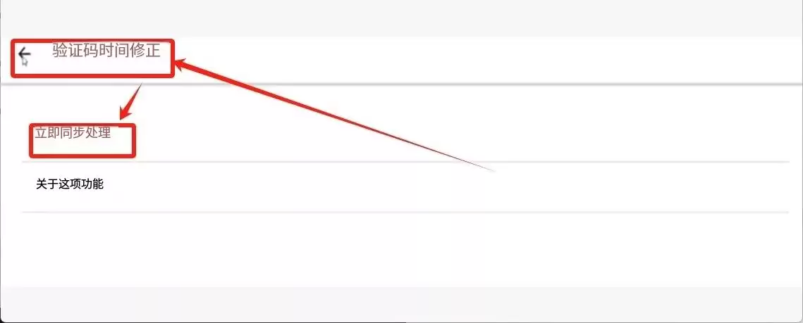 手把手教你注册币安binance交易所账户:步骤拆解与2FA验证开启实战教程