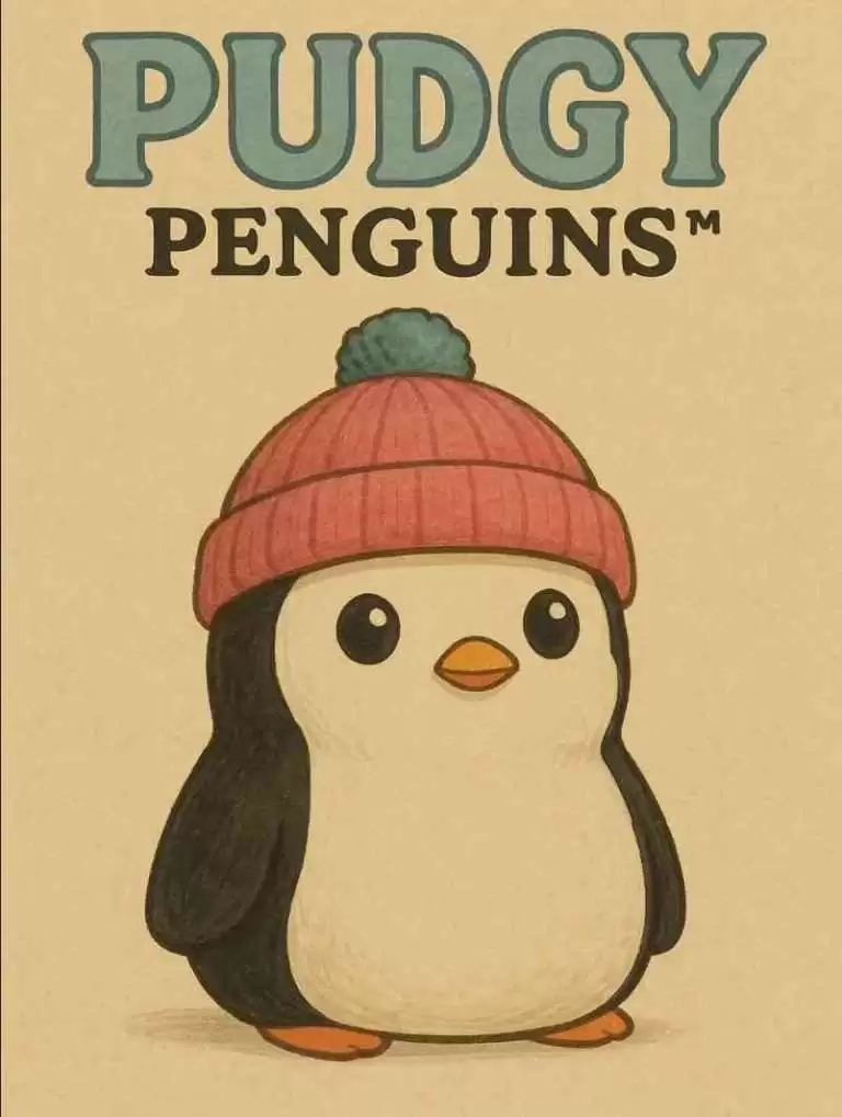 Fuzzy Penguin (PENGU) 币是什么？PENGU价格分析及2025年预测