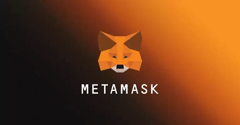 MetaMask与Bitget Wallet:2025年哪个更好？