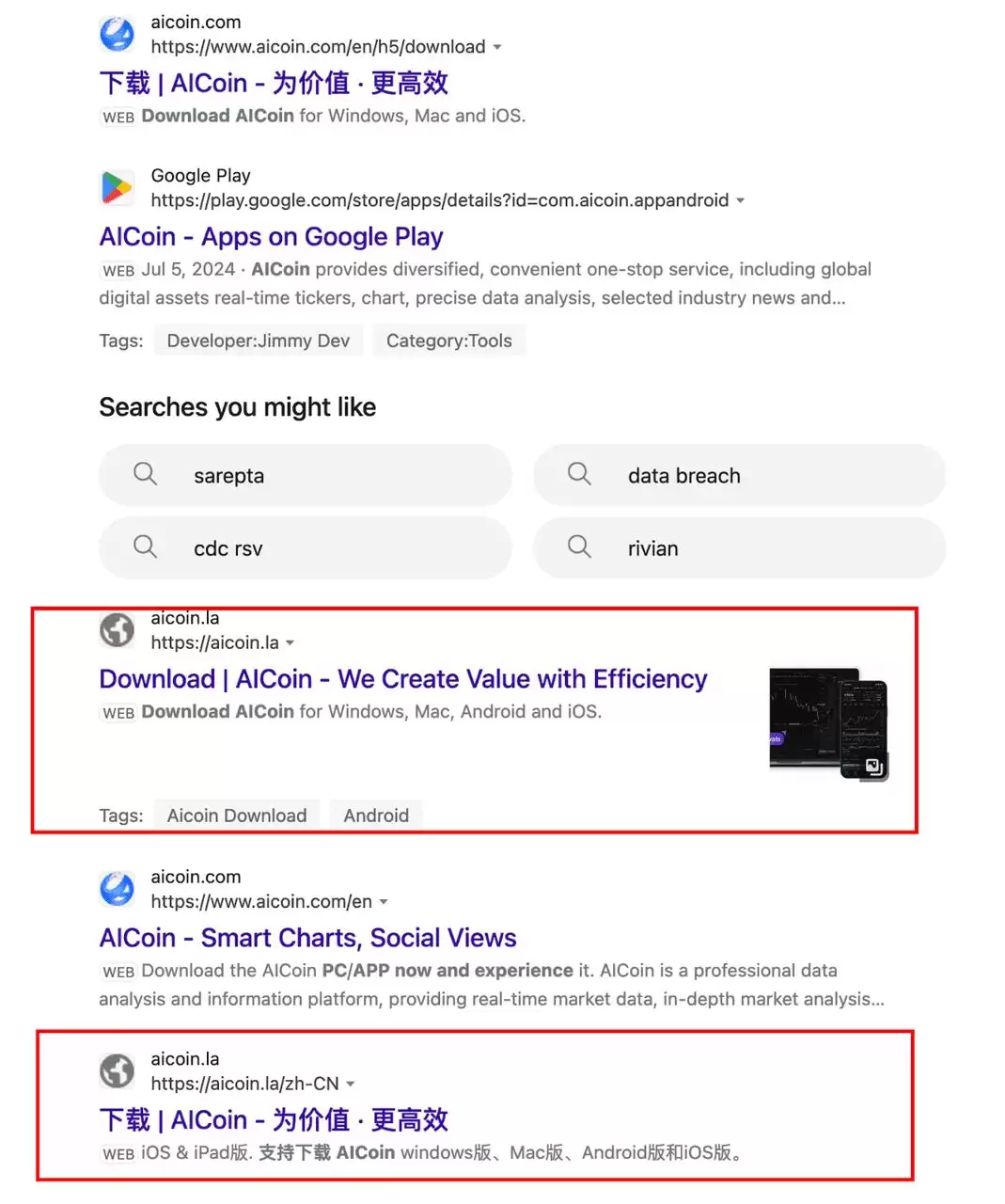 币圈自保指南:2025年十大加密货币社交工程骗 局及防范介绍