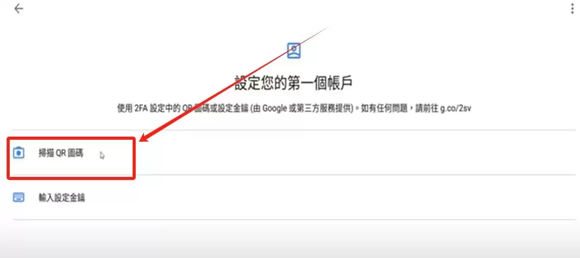 币 安Binance指的是什么？为什么选择币 安？该如何下载币 安app？