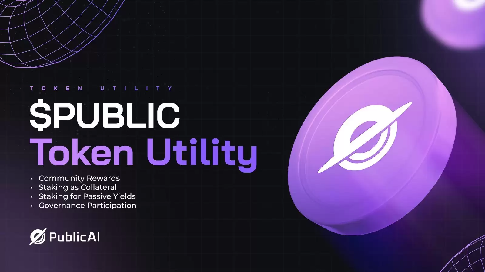 8.15上线的币安PublicAI(PUBLIC币)是什么？PUBLIC币值得投资吗？如何参与空投？