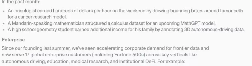 Base 生态又添猛将？AI 基础设施项目Sapien币是什么？一文详解