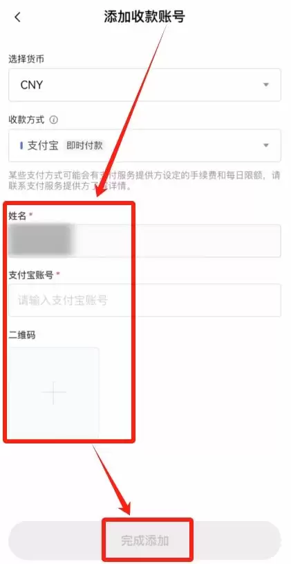 新手科普:稳定币到底