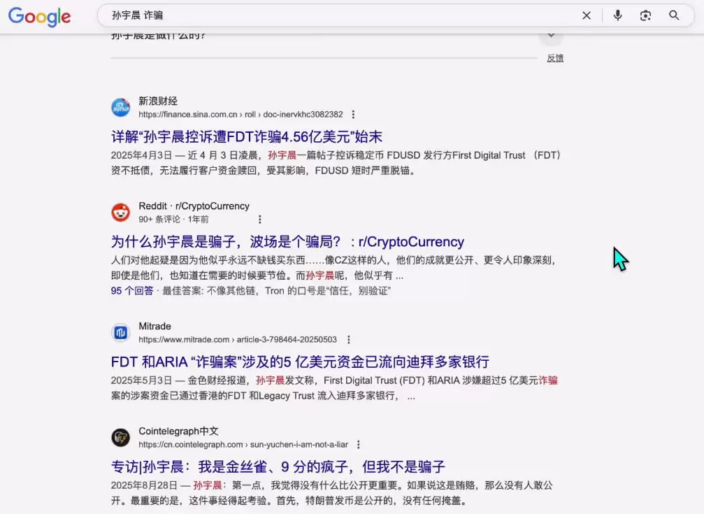 全球排名前十的比特币交易所有哪些？SABC等级深度评测交易所排名