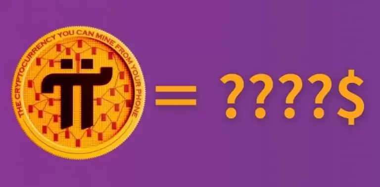 Pi Network（PI）币是什么？能达到100美元吗？PI价格预测2025-2040