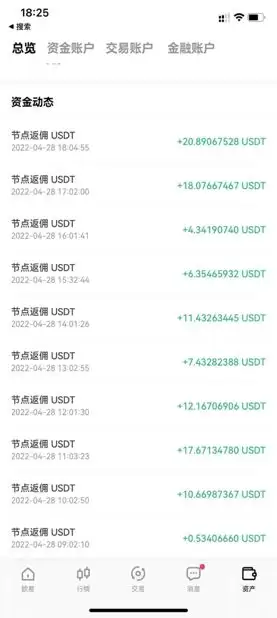 欧意ouyi邀请码在哪获取？填写欧意ouyi邀请码有什么作用？