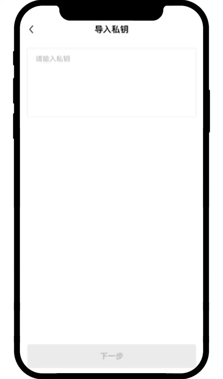 币圈交易所排名前十 附中国官网正确地址+下载使用教学
