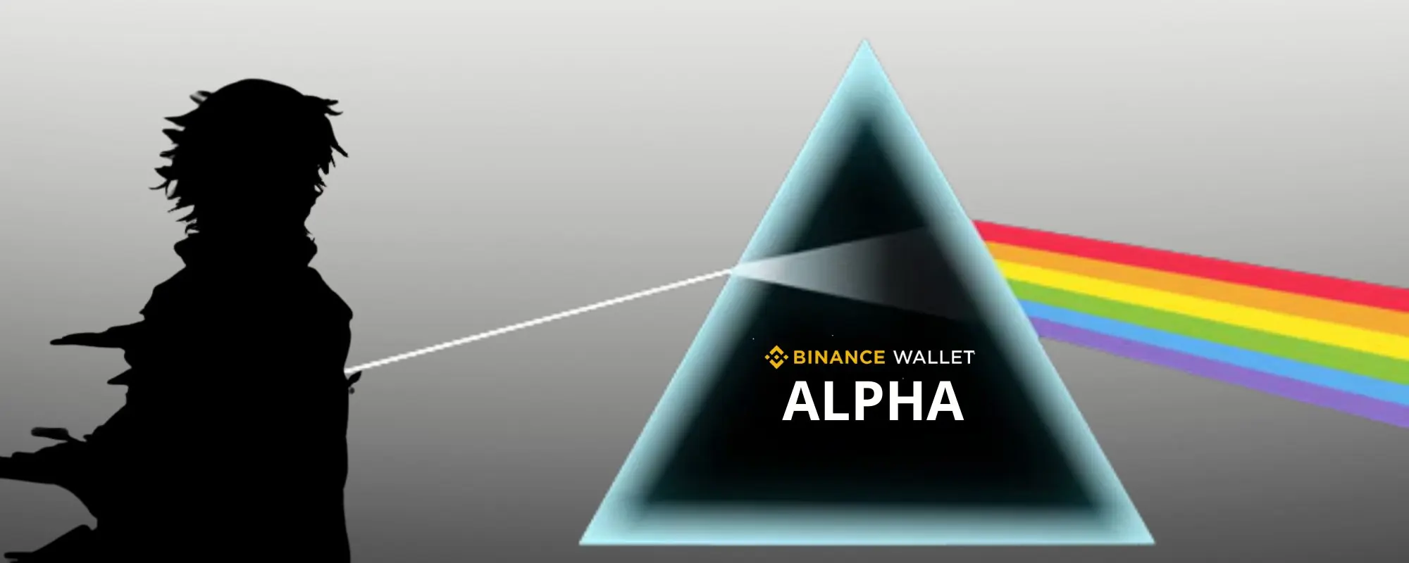 币安Alpha模式弊端