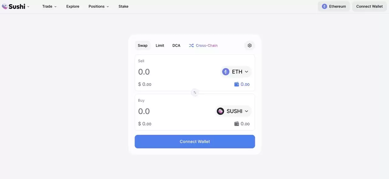 什么是 SushiSwap 及其运作方式？