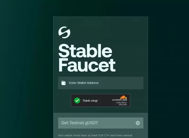 Stable空投参与教学